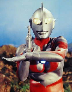 1966-1967] Ultraman CSTOYS INTERNATIONAL – tagged 