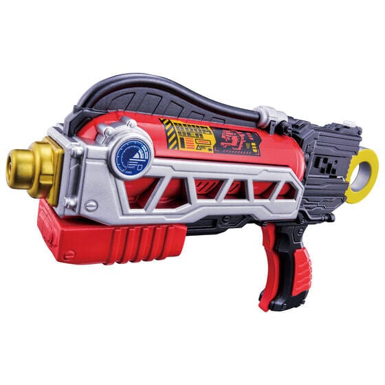 Boonboomger: DX ZunZun Shouka Blaster – CSTOYS INTERNATIONAL