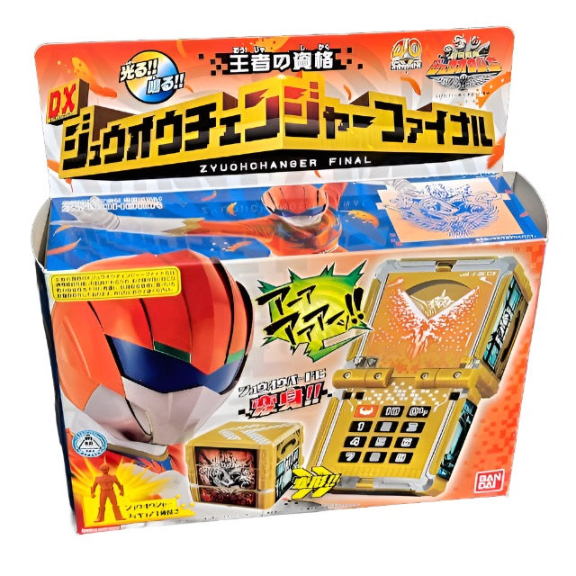 [BOXED] Doubutsu Sentai Zyuohger: DX Zyuoh Changer Final (Zyuoh Bird  Mini-Figure Included)