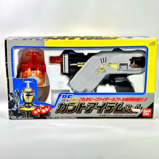 [BOXED] B-Fighter Kabuto: DX Kabuto Item Set CSTOYS INTERNATIONAL