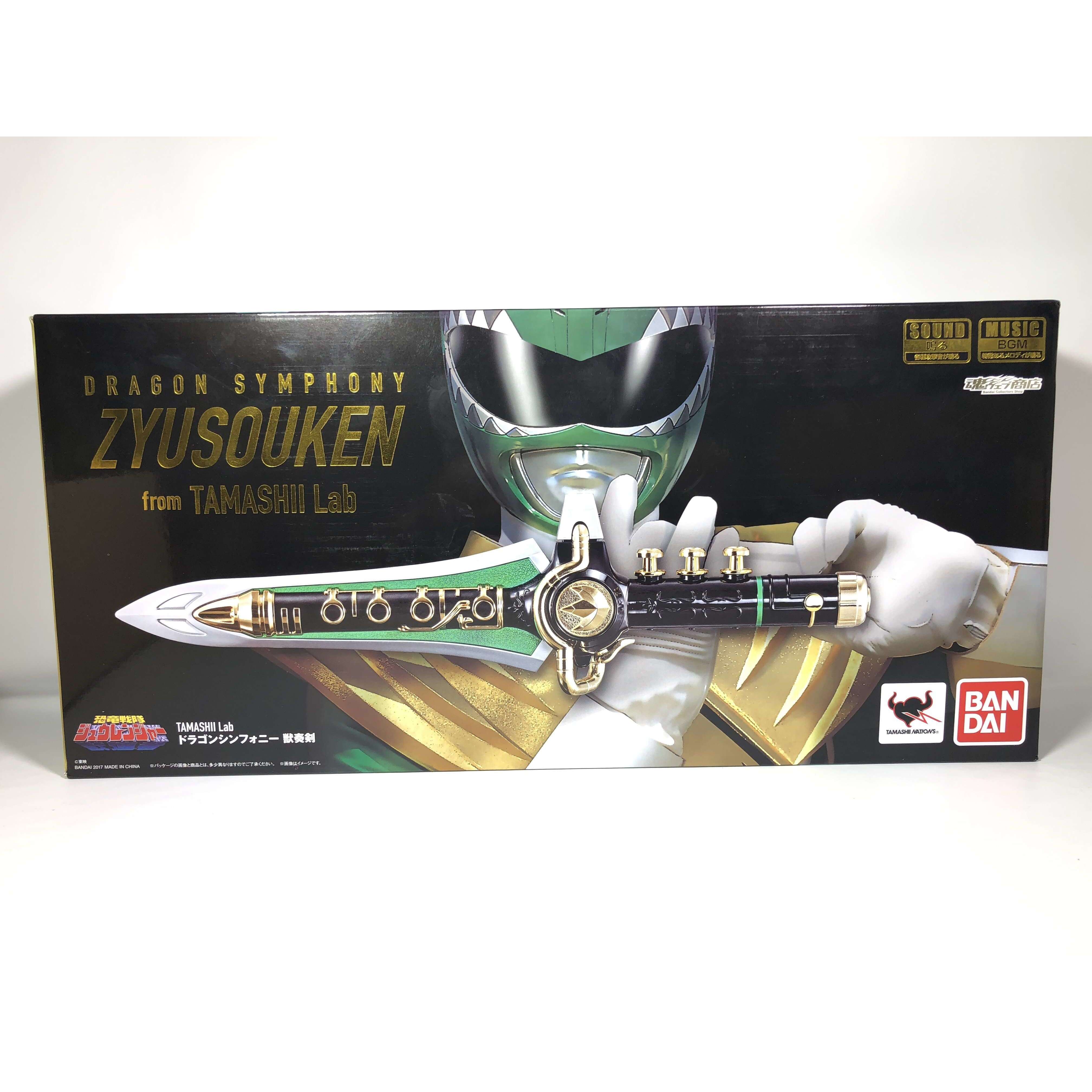 BOXED] Tamashii Labs Dragon Symphony Zyusouken CSTOYS INTERNATIONAL