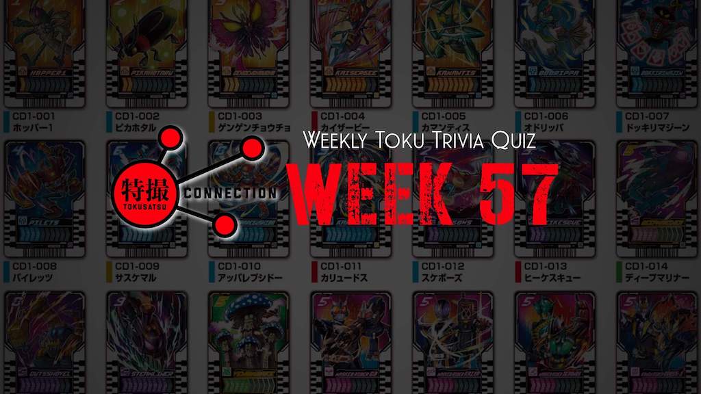 Weekly Tokusatsu Trivia Quiz Week 57