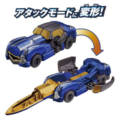 Bandai action fegure Boonboomger: BoonBoom Car Series: DX BoonBoom Classic -Cool Blue Ver.-