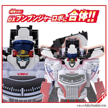 Bandai action fegure Boonboomger: BoonBoom Car Series: DX BoonBoom Police 1 -Justice White Ver.-