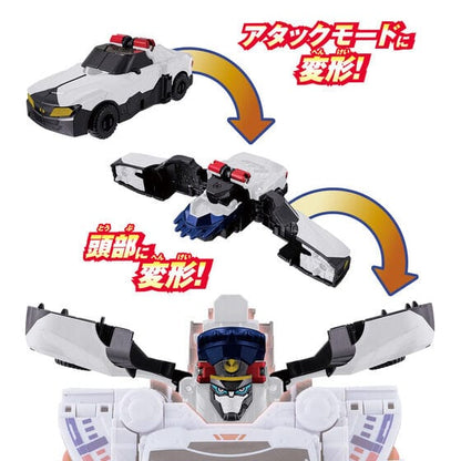 Bandai action fegure Boonboomger: BoonBoom Car Series: DX BoonBoom Police 1 -Justice White Ver.-