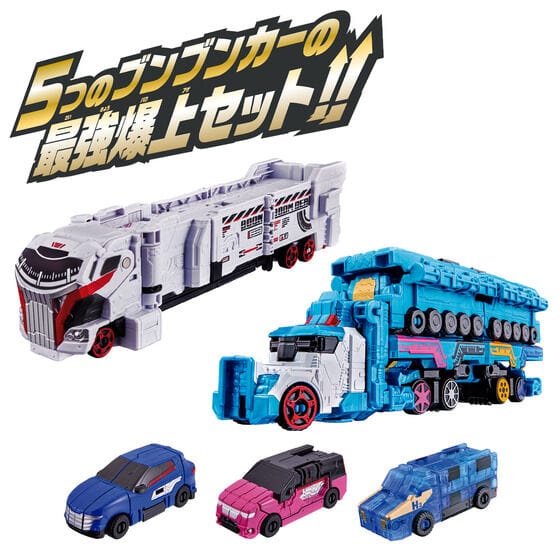 Bandai action fegure Boonboomger: DX Boonboomger Robo Champion