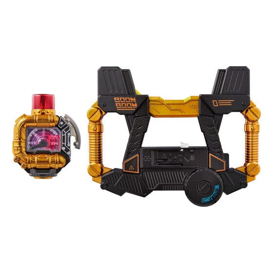 Boonboomger: DX BoonBoom Changer CSTOYS INTERNATIONAL