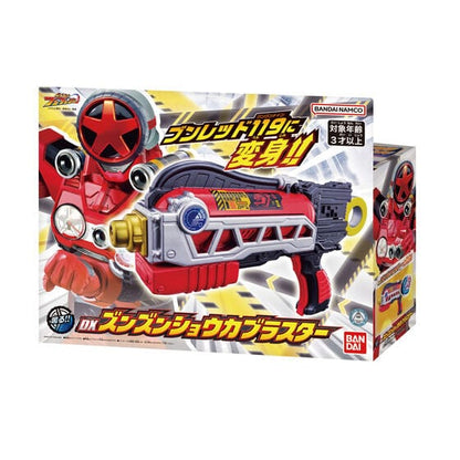 Bandai action fegure Boonboomger: DX ZunZun Shouka Blaster