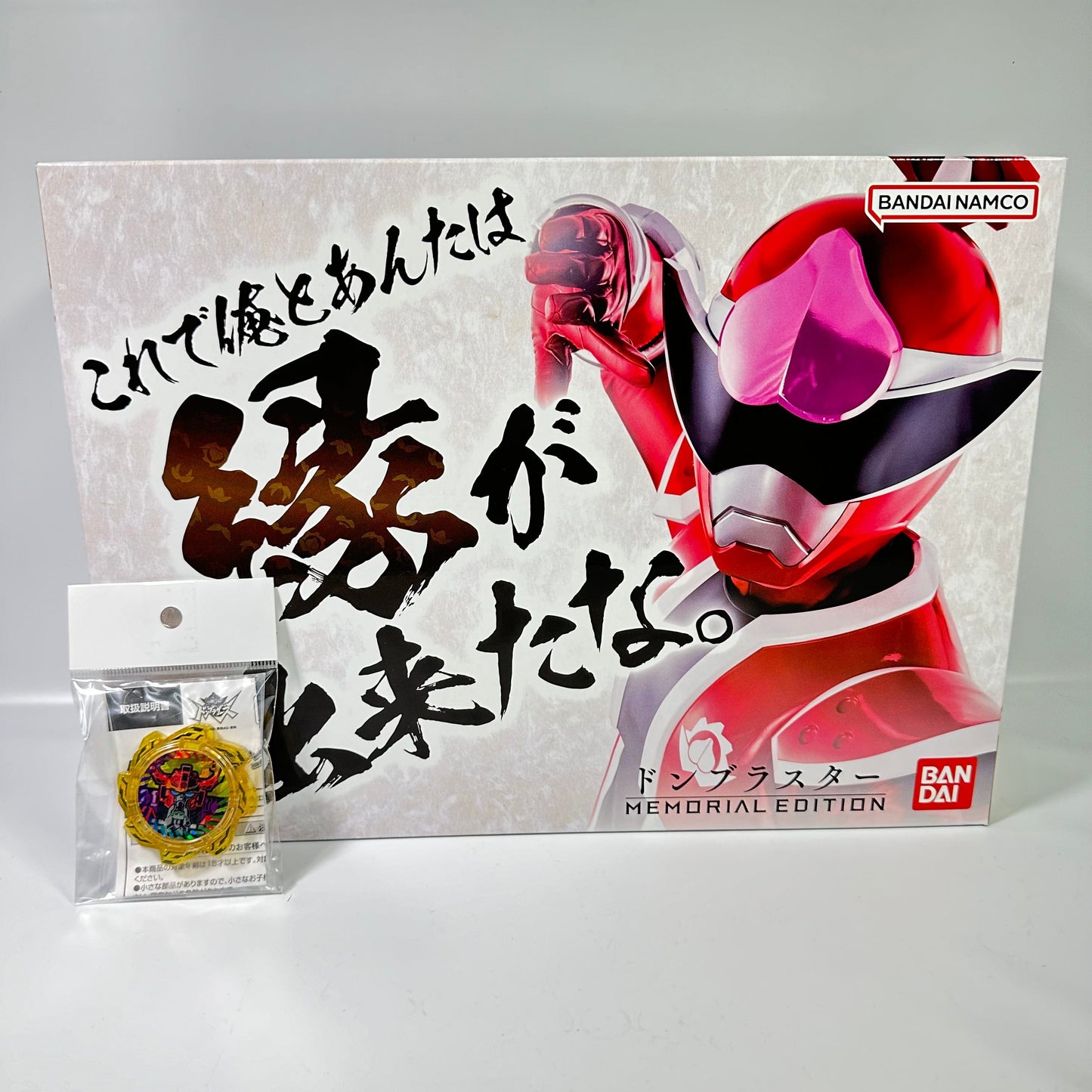 [BOXED] Don Brothers: DX Don Blaster -Premium Bandai Memorial Edition- | CSTOYS INTERNATIONAL