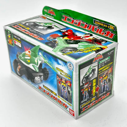 [BOXED] Engine Sentai Go-Onger: DX Engine Birca with Engine Soul | CSTOYS INTERNATIONAL