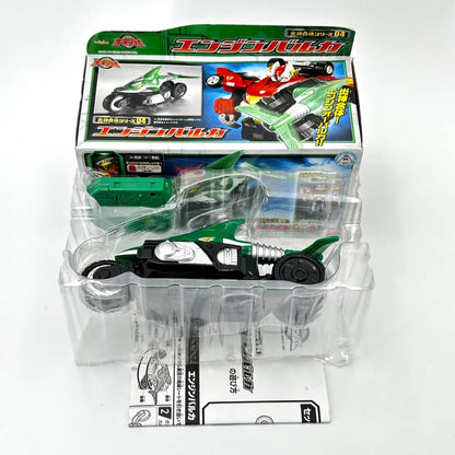 [BOXED] Engine Sentai Go-Onger: DX Engine Birca with Engine Soul | CSTOYS INTERNATIONAL