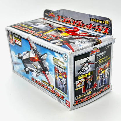 [BOXED] Engine Sentai Go-Onger: DX Engine Jetras with Engine Soul & Missile Parts | CSTOYS INTERNATIONAL