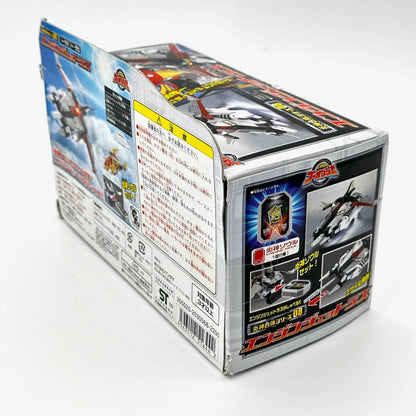 [BOXED] Engine Sentai Go-Onger: DX Engine Jetras with Engine Soul & Missile Parts | CSTOYS INTERNATIONAL