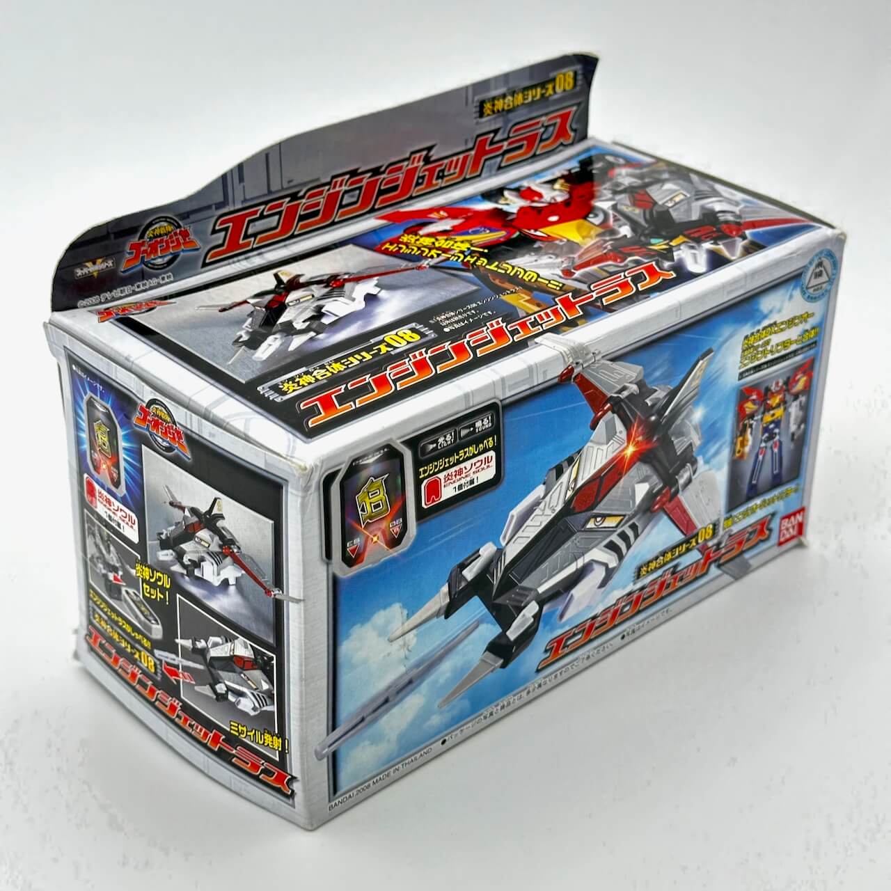 [BOXED] Engine Sentai Go-Onger: DX Engine Jetras with Engine Soul & Missile Parts | CSTOYS INTERNATIONAL