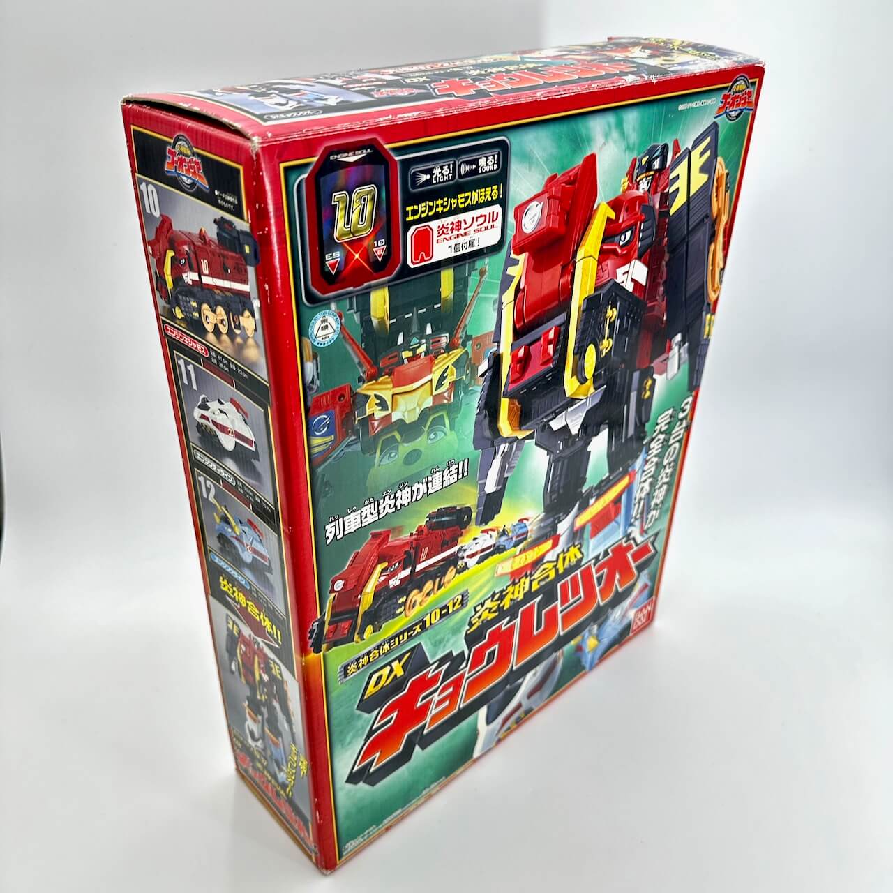 [BOXED] Engine Sentai Go-Onger: DX Kyouretsu-Oh & Engine Soul #10 | CSTOYS INTERNATIONAL