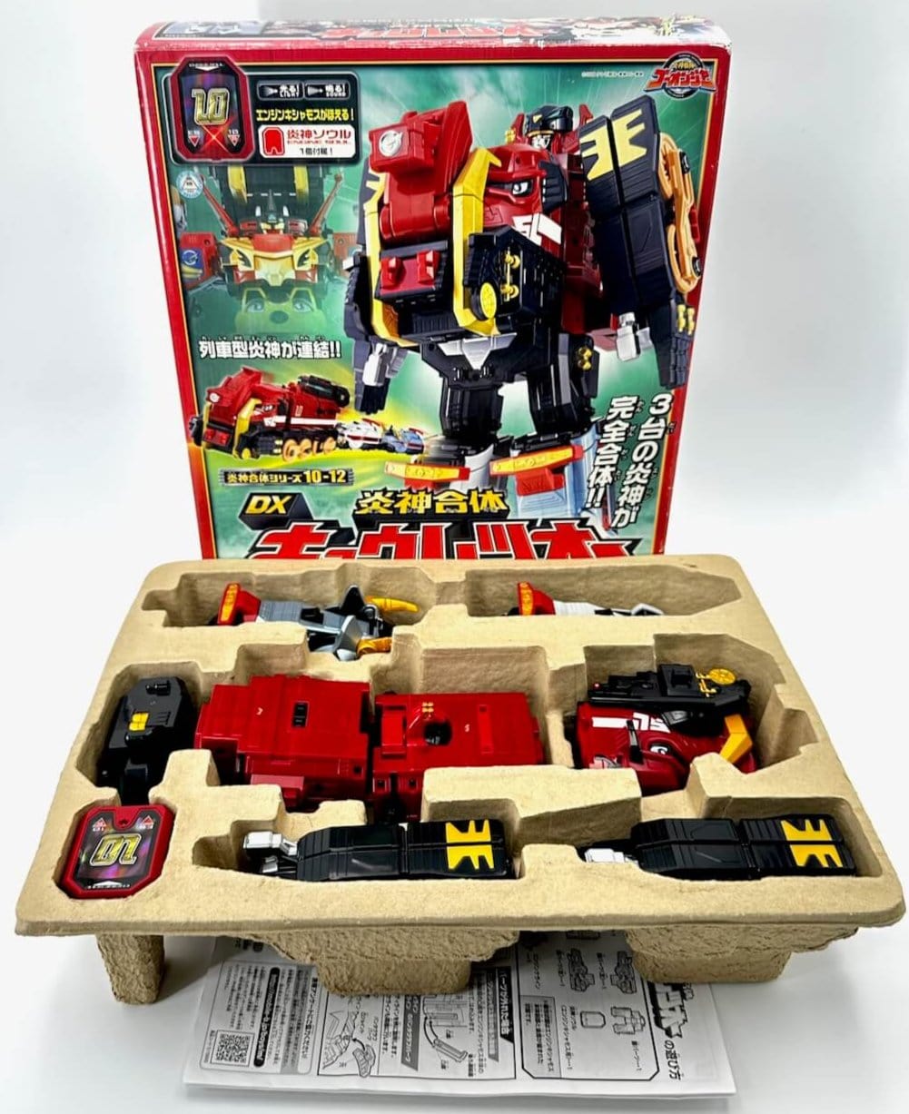 [BOXED] Engine Sentai Go-Onger: DX Kyouretsu-Oh & Engine Soul #10 | CSTOYS INTERNATIONAL