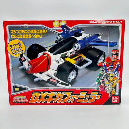 Bandai megazord [BOXED] Gekisou Sentai Carranger: DX Giga Gormula (Sound Effect is Malfunction)