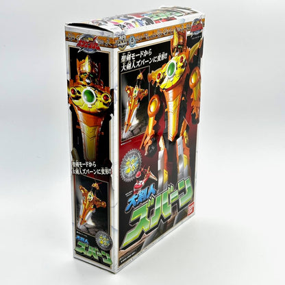 Bandai Toy Robot [BOXED] GoGo Sentai Boukenger: DX Daikenjin Zubaan