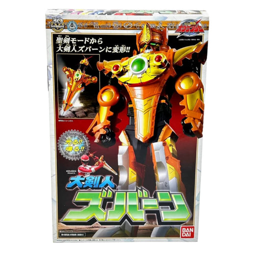 Bandai Toy Robot [BOXED] GoGo Sentai Boukenger: DX Daikenjin Zubaan