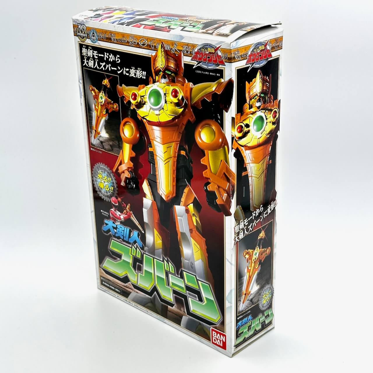 Bandai Toy Robot [BOXED] GoGo Sentai Boukenger: DX Daikenjin Zubaan