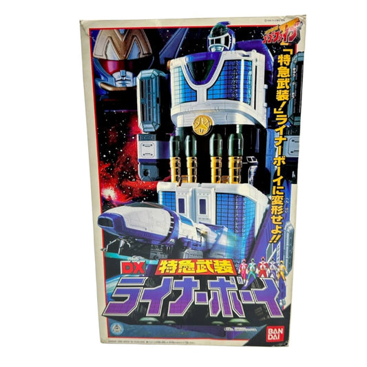 Bandai megazord [BOXED] GoGo V: DX Liner Boy (Missing Max Victory Mask. Stickers Never Applied.)