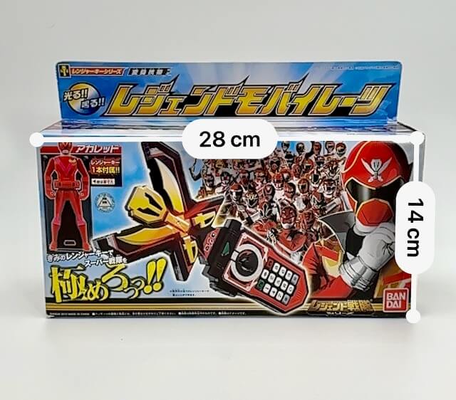 [BOXED] Gokaiger: DX Legend Mobirates | CSTOYS INTERNATIONAL