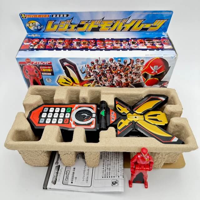 [BOXED] Gokaiger: DX Legend Mobirates | CSTOYS INTERNATIONAL