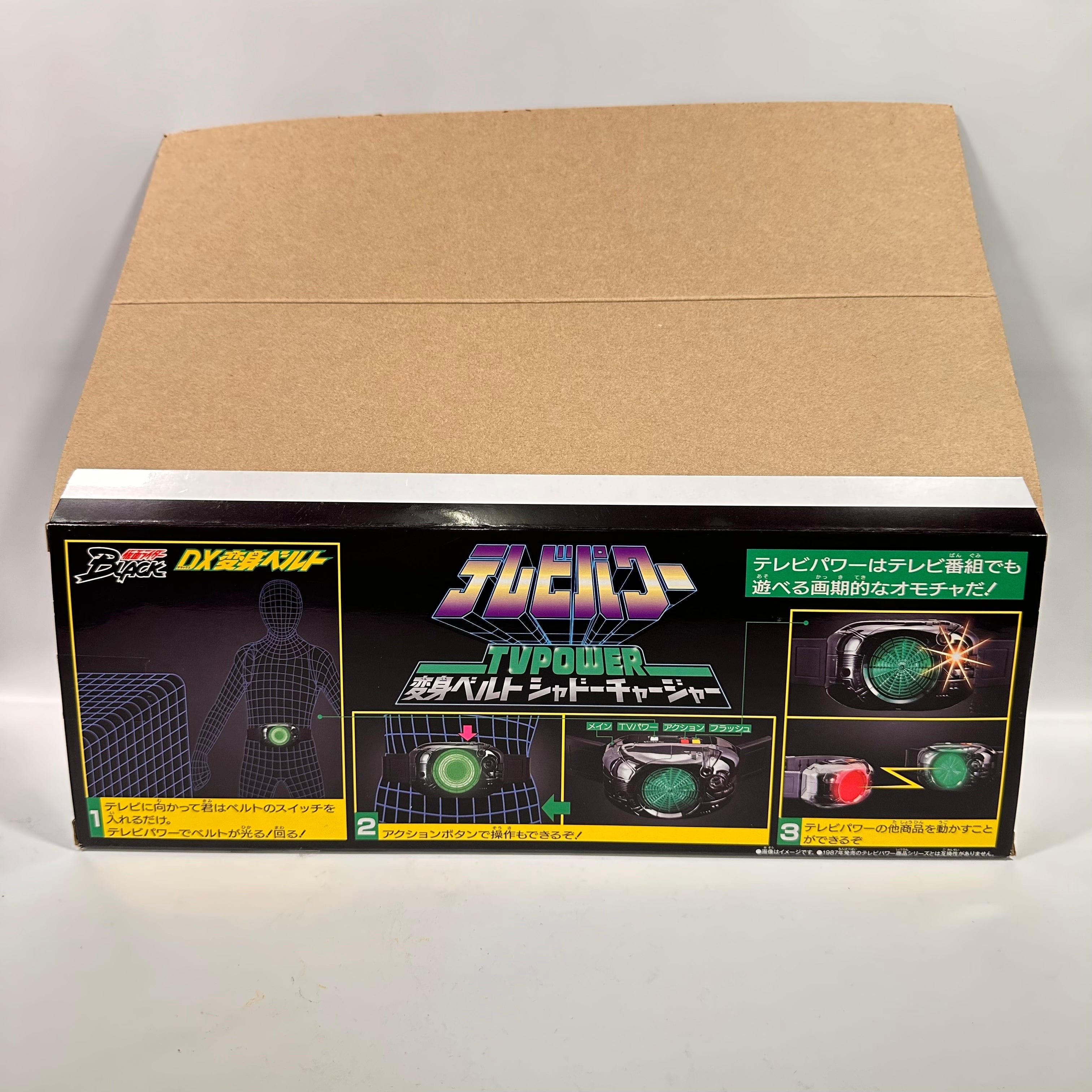 BOXED] Kamen Rider Black: DX TV Power Henshin Belt Shadow Charger