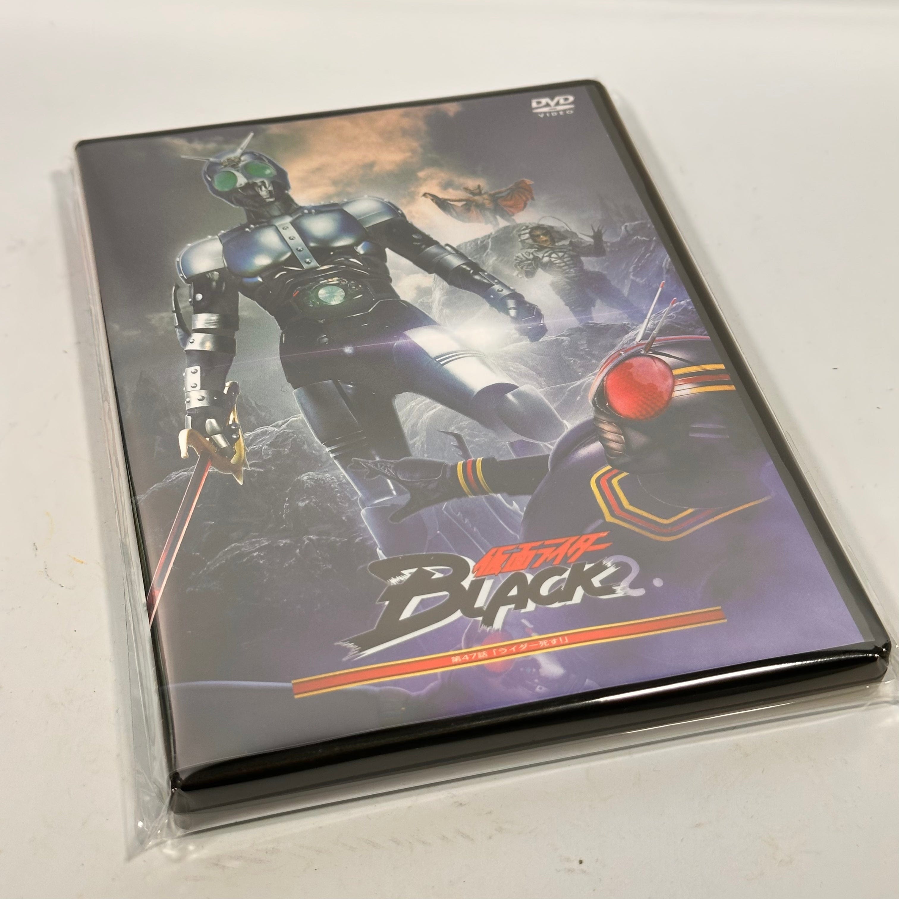 [BOXED] Kamen Rider Black: DX TV Power Henshin Belt Shadow Charger with  Kamen Rider Black DVD (Ep.47)