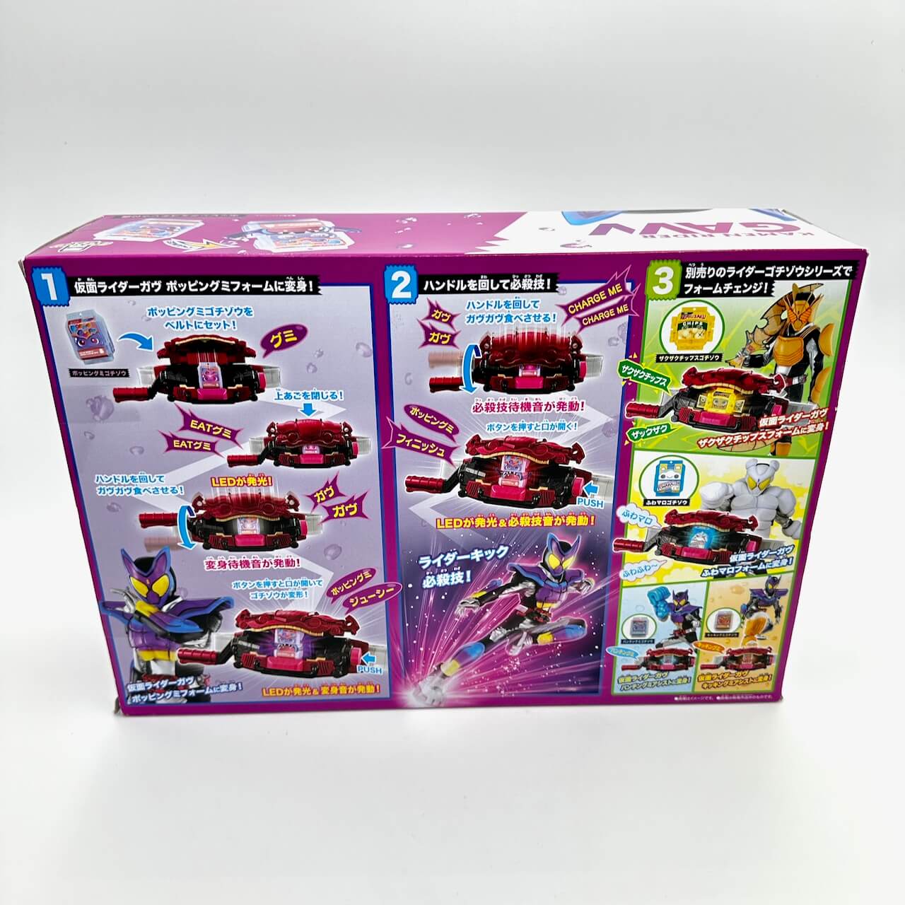 Bandai toy belt [BOXED] Kamen Rider Gavv: DX Henshin Belt Gavv