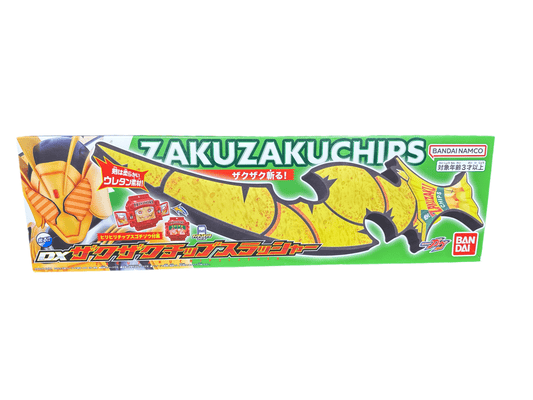 Bandai toy belt [BOXED] Kamen Rider Gavv: DX Zaku-Zaku Chips Slasher