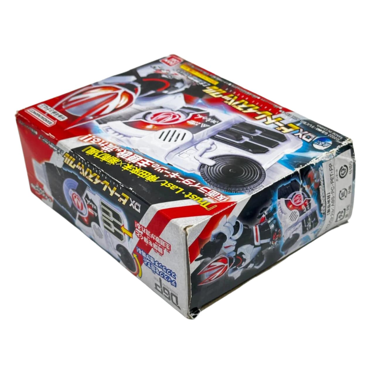 Bandai action figure [BOXED] Kamen Rider Geats: DX Beat Raise Buckle - Theme Song Ver.-