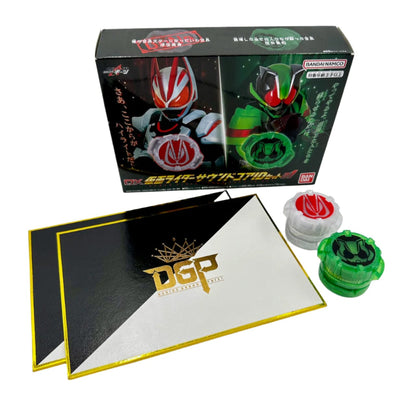 Bandai Doll & Action Figure Accessories [BOXED] Kamen Rider Geats: DX Kamen Rider Sound ID Core Set 01