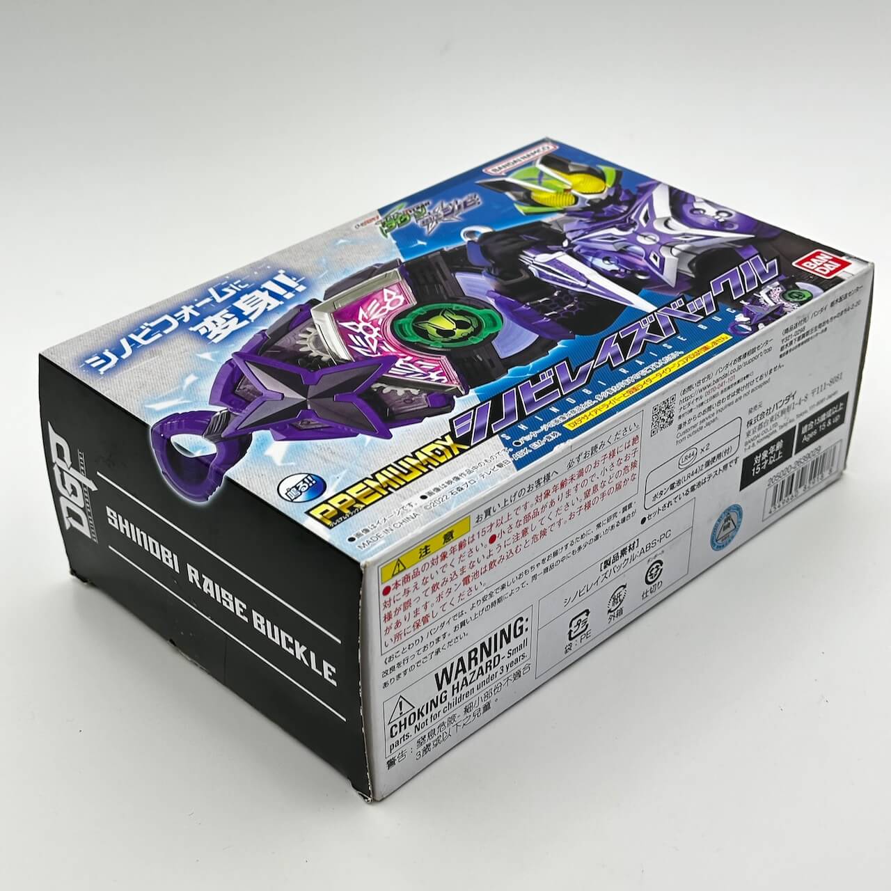 Bandai action figure [BOXED] Kamen Rider Geats: DX Shinobi Raise Buckle -Premium Bandai Exclusive-