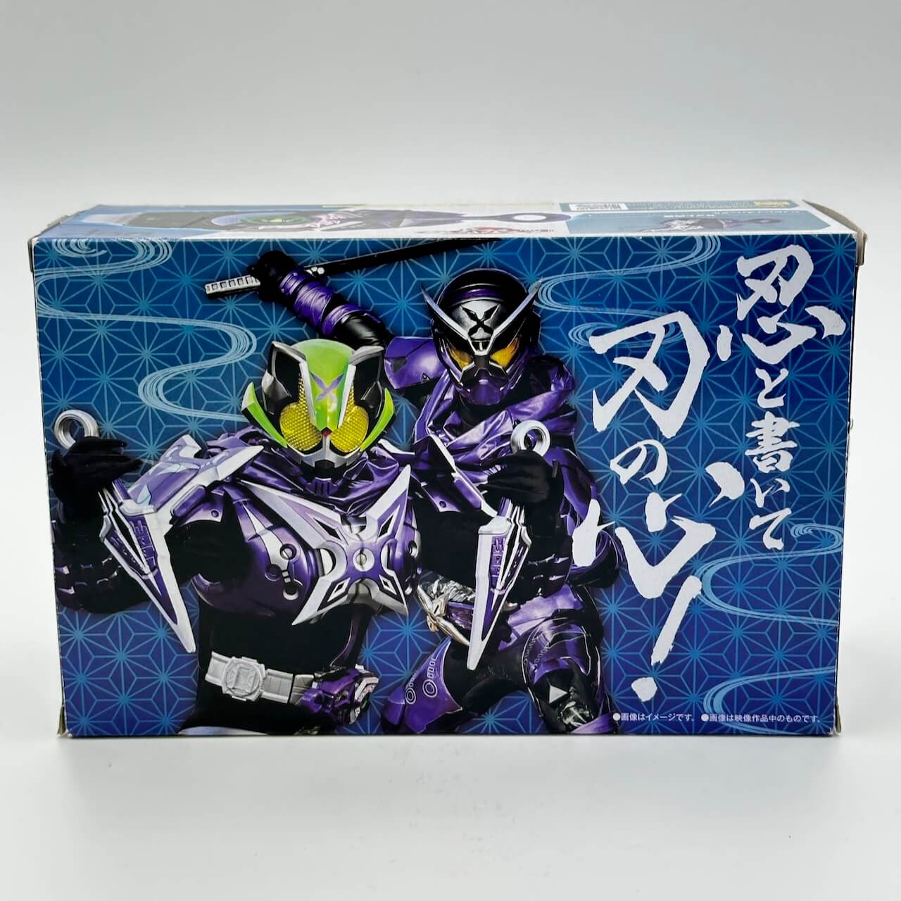 Bandai action figure [BOXED] Kamen Rider Geats: DX Shinobi Raise Buckle -Premium Bandai Exclusive-