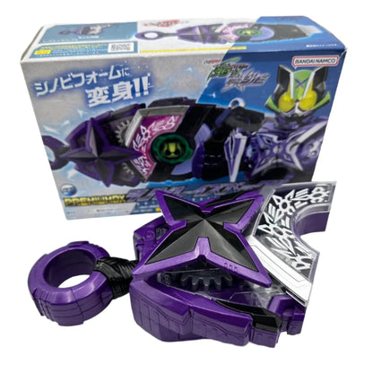 Bandai action figure [BOXED] Kamen Rider Geats: DX Shinobi Raise Buckle -Premium Bandai Exclusive-