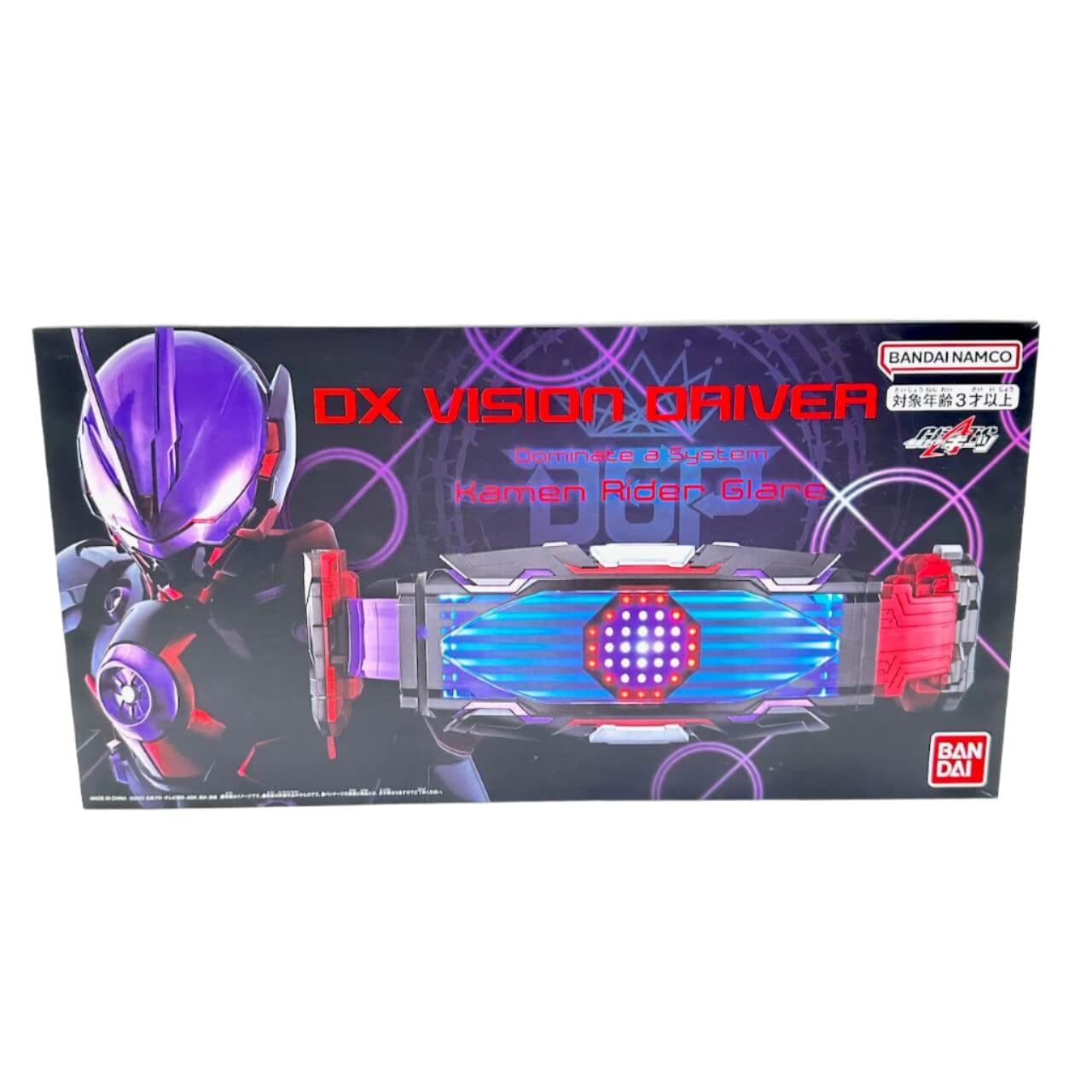 Bandai Toy Belt [BOXED] Kamen Rider Geats: DX Vision Driver