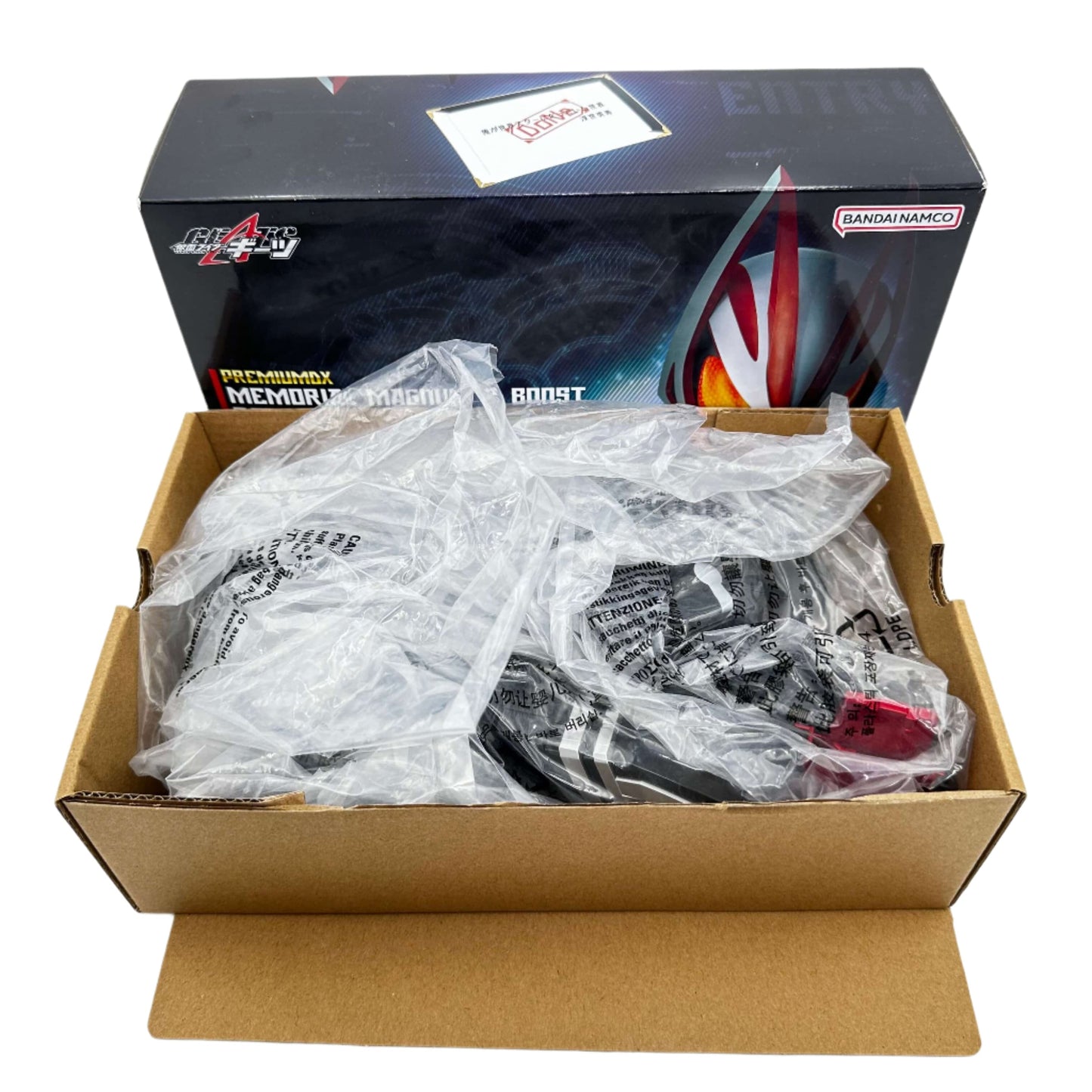 Bandai action figure [BOXED] Kamen Rider Geats: Premium DX Memorial Magnum & Boost Raise Buckle Set