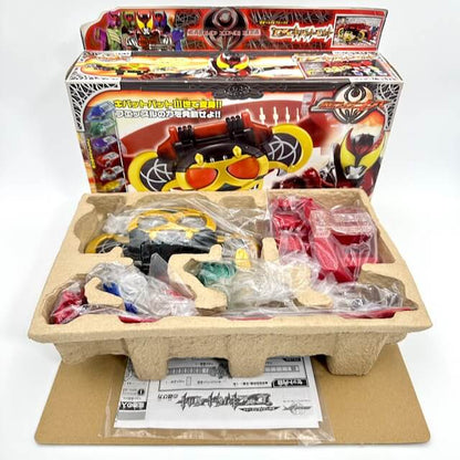 Bandai toy belt [BOXED] Kamen Rider Kiva: DX Kivat Belt & Fuestls