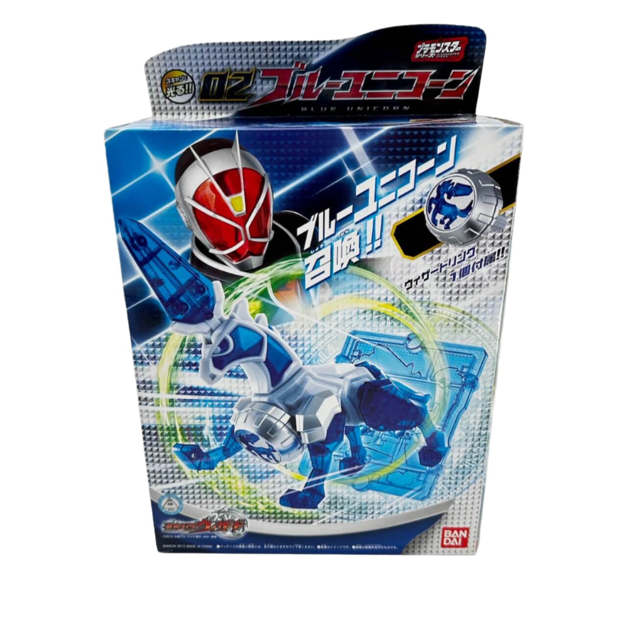 Bandai action figure [BOXED] Kamen Rider Wizard Pla-Monster Series 02 Blue Unicorn