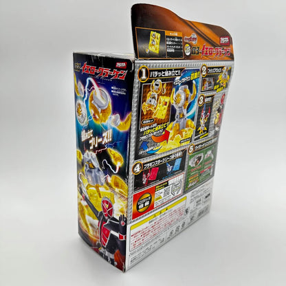 Bandai action figure [BOXED] Kamen Rider Wizard Pla-Monster Series 03 Yellow Kraken