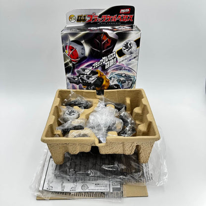 Bandai action figure [BOXED] Kamen Rider Wizard Pla-Monster Series 04 Black Cerberus