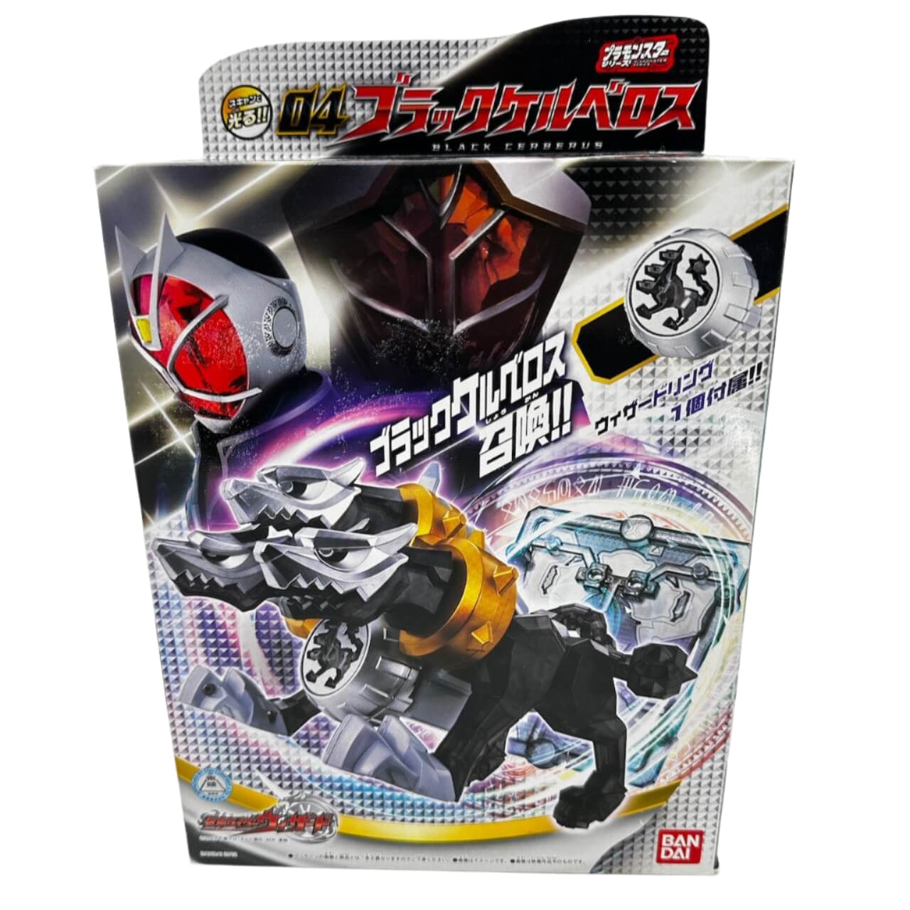 Bandai action figure [BOXED] Kamen Rider Wizard Pla-Monster Series 04 Black Cerberus