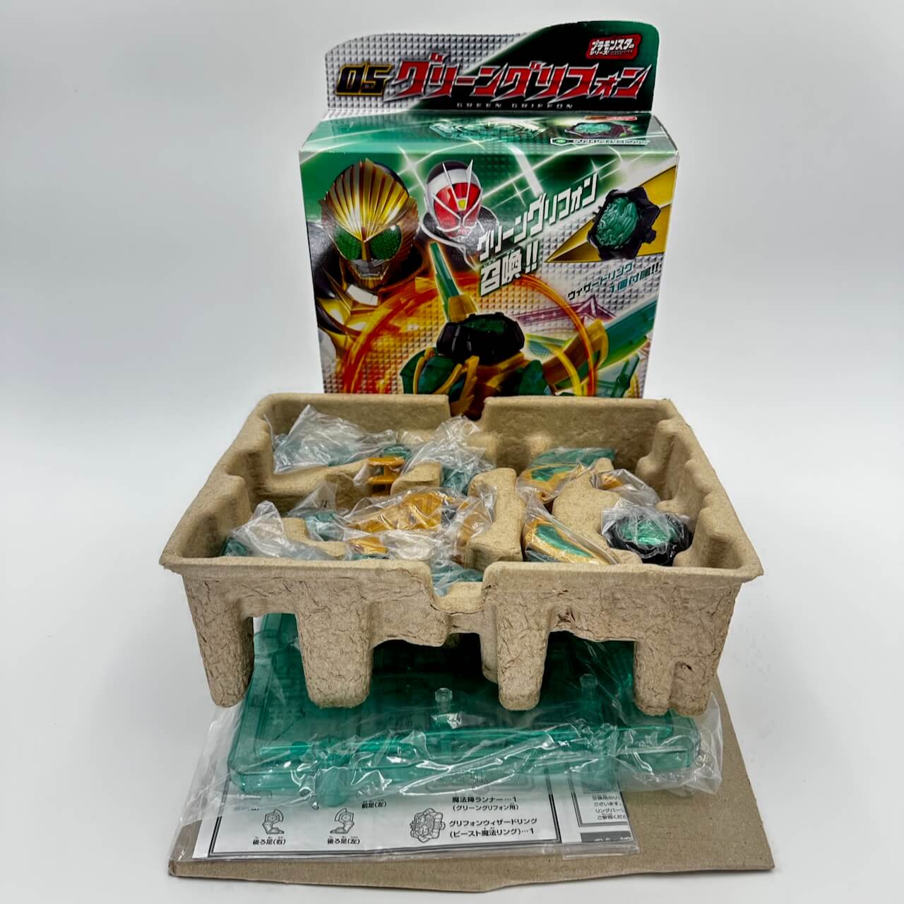 Bandai action figure [BOXED] Kamen Rider Wizard Pla-Monster Series 05 Green Griffon