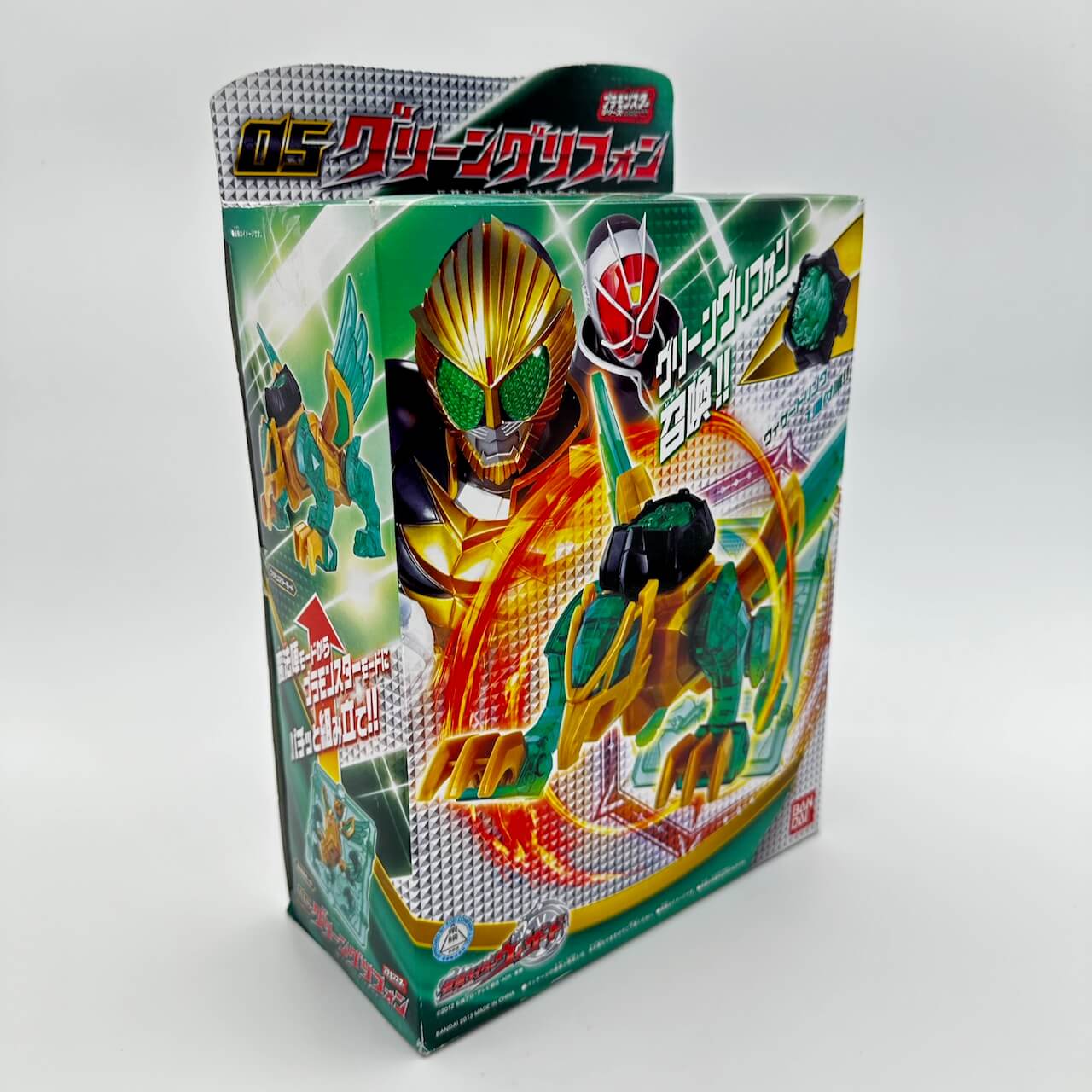 Bandai action figure [BOXED] Kamen Rider Wizard Pla-Monster Series 05 Green Griffon