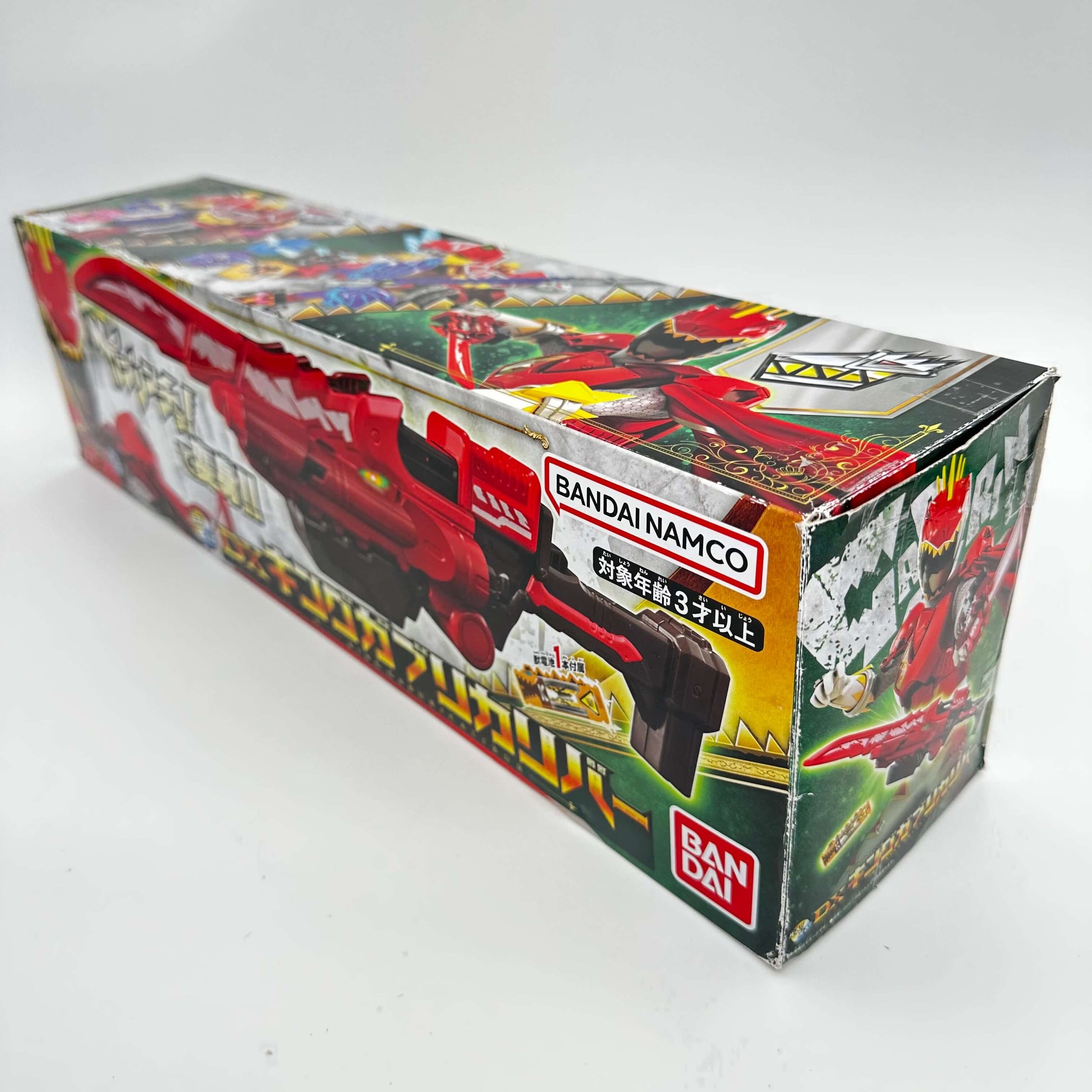 Bandai Sound Toy [BOXED] Kingohger: DX King Gaburicalibur