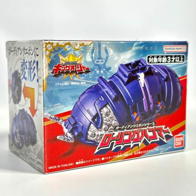 [BOXED] Kingohger: Guardian Weapon Series: Rolling Hummer | CSTOYS INTERNATIONAL