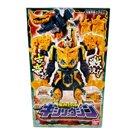 Bandai megazord [BOXED] Kishiryu Sentai Ryusoulger: Kishiryu Series EX DX Kishiryujin