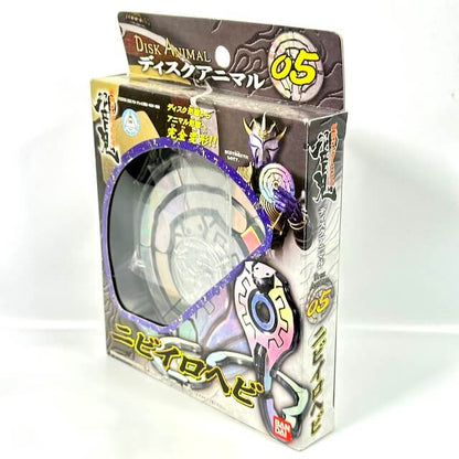 [BOXED] KR Hibiki: Disk Animal 05: Nibi-Iro Hebi (Snake) | CSTOYS INTERNATIONAL