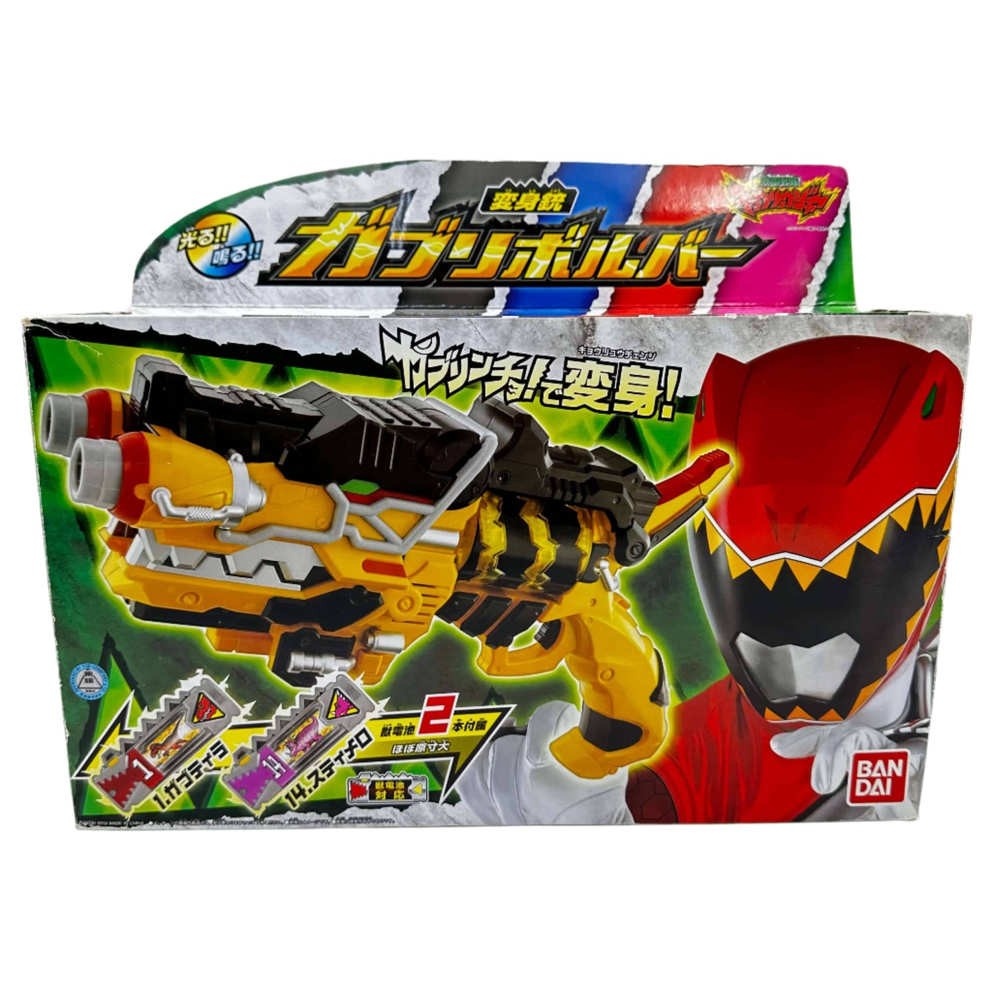 Bandai toy weapon [BOXED] Kyoryuger: DX Gaburevolver